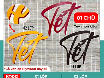 Chữ Tết thư pháp cỡ lớn bằng gỗ 55 - 70cm Kiểu 2 [Gỗ nhẹ - 1 - 2 lớp] CHUGO-21